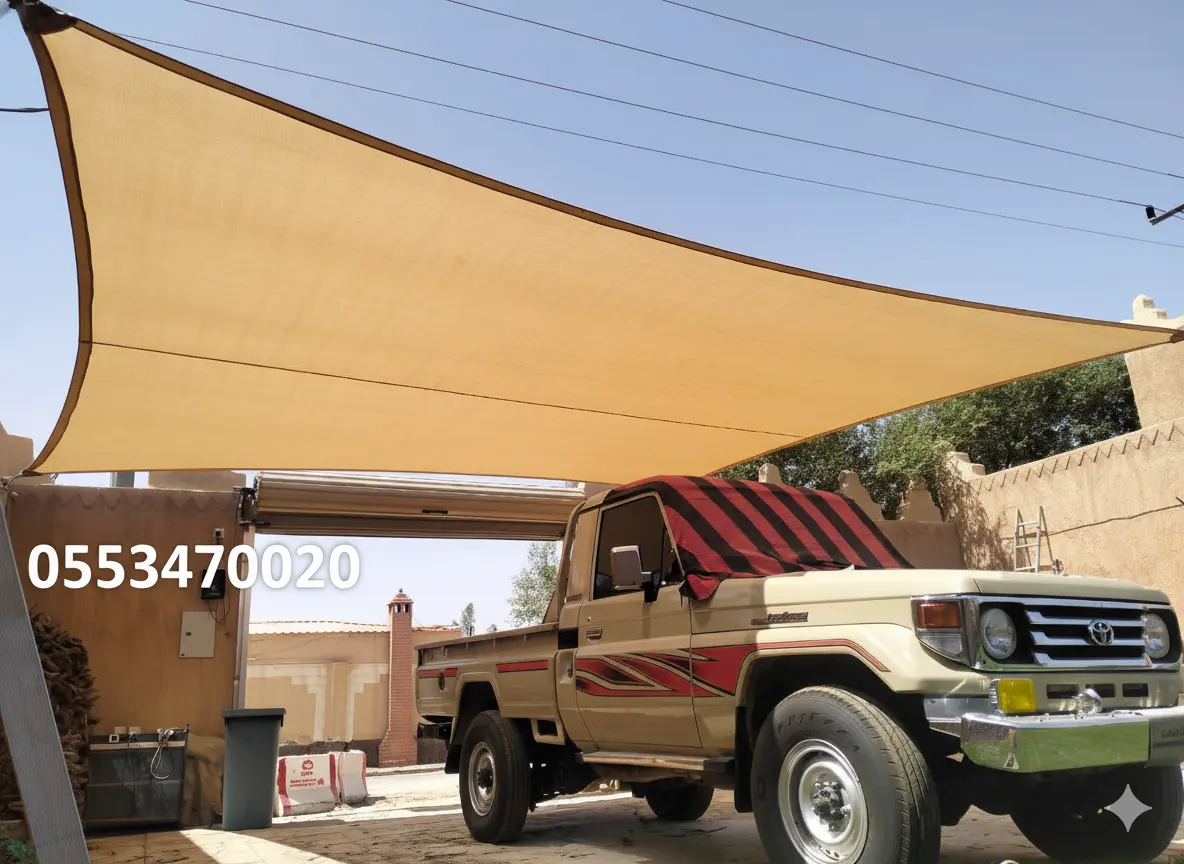 مظلات سيارات